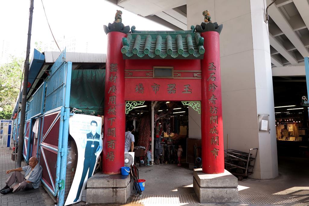 Shanghai Red Hong Kong Luaran gambar